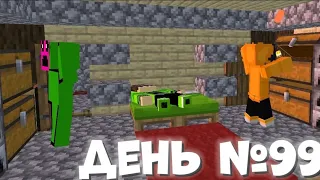 Майнкрафт но ЭТО ВЫЖИВАНИЕ С МОИМИ ДРУЗЬЯМИ!!! |_KovalNik_ Minecraft