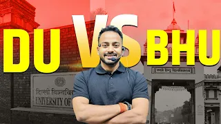 BHU vs DU||कौन बढ़िया University||किसमे ज्यादा सुविधाएं ||Delhi University vs BHU University