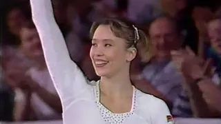 1997 Women's Professional Gymnastics Championships - Day 2