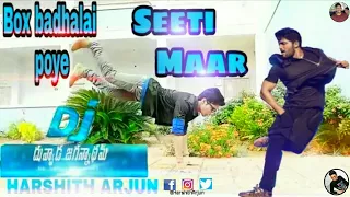 SEETI MAAR FULL VIDEO SONG/ DJ- DUVVADA JAGANNADHAM VIDEO SONGS /ALLU ARJUN / Harshith Arjun/DSP