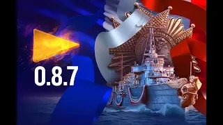 👍 ЛУЧШИЙ ПЯТНИЧНЫЙ СТРИМ 👍 РОЗЫГРЫШ КОДОВ World of Warships