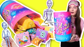 50 СЮРПРИЗОВ в огромном наборе Barbie Color Reveal: распаковка и обзор