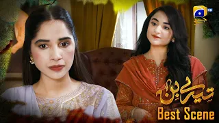 Tere Bin Episode 14 || Yumna Zaidi - Wahaj Ali || Best Scene 05 || Har Pal Geo