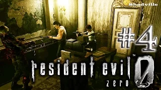 Resident Evil Zero (0)  biohazard 0 HD Remaster Прохождение #4: Тренировочный центр Амбрелла