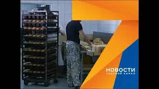 Предприятие «Красноярский хлеб» признали банкротом. Пекарни еще работают