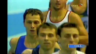 Юрий  Борзаковский.Чемпионат России 2006г.Забег 1500м