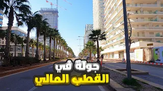 Casablanca Anfa Finance City - 2024 جولة في القطب المالي كازا أنفا