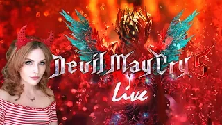 Devil May Cry 5 | First playthrough (Part 1)