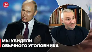 Путин – это отбитый неадекват, – Фейгин о разговоре Путина и Макрона перед вторжением