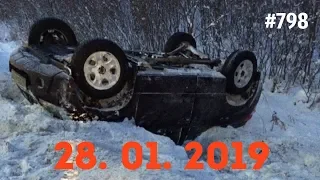 ☭★Подборка Аварий и ДТП/Russia Car Crash Compilation/#798/January 2019/#дтп#авария