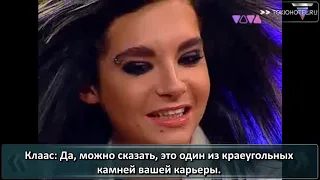 22.11.2007 - Viva Live [Part 1] (с русскими субтитрами)