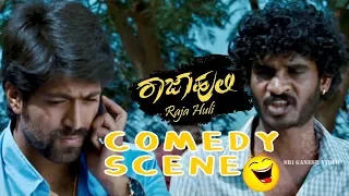 Kannada Comedy Scenes | Heroine gets angry on Rajahuli's friend | Rajahuli Kannada Movie