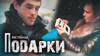 Суть в мелочах. Дом будет наш!