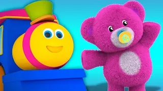 Боб Поезд | Плюшевый медведь | 3D детская песня | Bob Train | Song in Russia | Teddy Bear Teddy Bear