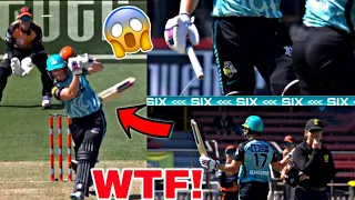 WTF! Cricketer Hits SIX With A BROCKEN BAT!🏏😂🤣 || Amazing Moment In Cricket || Cricket News Facts