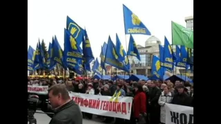 Марш проти Олігархів Тарифів та Репресій | Івано-Франківськ