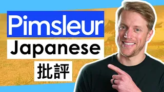 Pimsleur Japanese Review (Is It Any Good?)