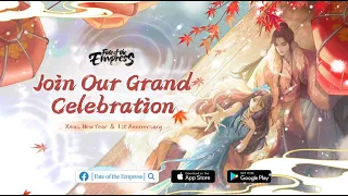 Celebrate the Arrival of Heirs & the 1st Anniversary