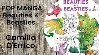 Pop Manga BEAUTIES & BEASTIES - Camilla D'Errico //Adult Colouring Book Flip Through