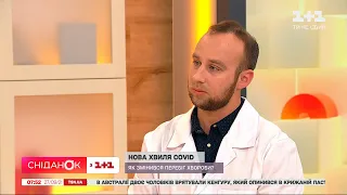 Нова хвиля COVID-19: інфекціоніст Євген Дубровський розповів, як змінився перебіг хвороби