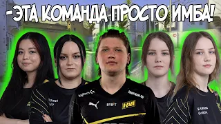 ДЕВУШКИ ИЗ NIP БУСТЯТ СИМЛА НА ФЕЙСИТ / S1MPLE ИГРАЕТ FACEIT / CS:GO