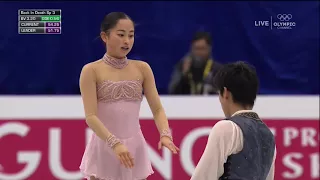 2018 4CC SUZAKI & KIHARA FS JPN OC