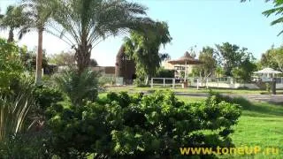 Хургада, отель  Coral Beach Rotana Resort || территория и бунгалы
