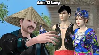 nkauj cua thiab yeej kub tua kheb hmong Animation 3d daim kawg part 13