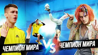 ФУТХАКЕР vs ROCKNBALLA / ЭПИЧНЫЙ БАТТЛ / ФРИСТАЙЛ, ПАННА