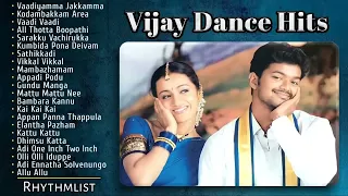 Vijay Dance Songs/ #vijay #trending #song #tamilactors