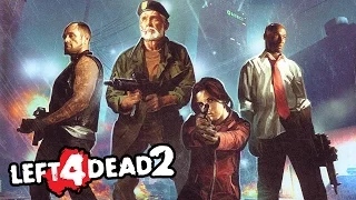 Left 4 Dead 2 — НЕТ МИЛОСЕРДИЮ!