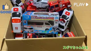 箱の中にパトカー、消防車、救急車を詰め込んでいくよー！！第125話