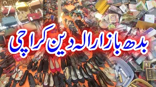 Budh Bazar Karachi Aladin | Bachat Bazar Karachi | Branded Heels, Makeup, Clothes | Wednesday Market