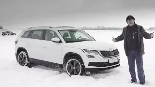 Тестдрайв: Skoda Kodiaq, 2.0TDI + DQ500