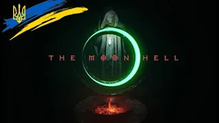 УКРАЇНСЬКА ГРА The Moon Hell - огляд, проходження та тестування гри українською мовою (HUMAN WASD)