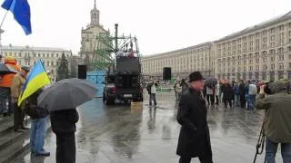 Євромайдан Euromaidan 2/4 (Kyiv, Ukraine)