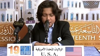 Hamzah Elhabashy - USA - حمزة الحبشي - الولايات المتحدة