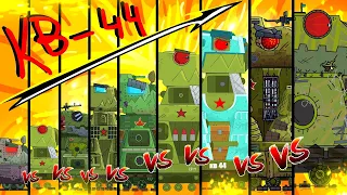 All Series Evolution of hybrids KV-35 vs KV-44 vs KV-45 vs KV-50 vs KV-444 - Cartoons about tanks