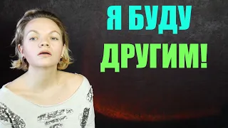 СЕМЕЙНЫЙ СЦЕНАРИЙ: НАСИЛИЕ, РАННЯЯ БЕРЕМЕННОСТЬ, КАК ИЗ НЕГО ВЫЙТИ?