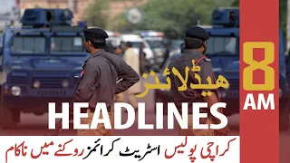 ARY News  Headlines 8 AM | 18th February 2022