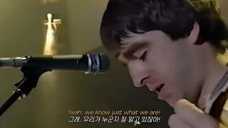 [Live/한글가사] Oasis - Stay Young Live At G-mex 1997 (Manchester)