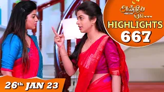 Anbe Vaa Serial | EP 667 Highlights | 26th Jan 2023 | Virat | Delna Davis | Saregama TV Shows Tamil