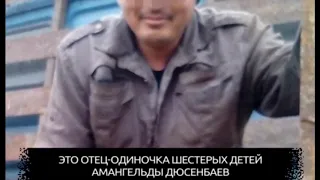 Отец-одиночка несколько месяцев насиловал 14-летнюю дочку на Урале