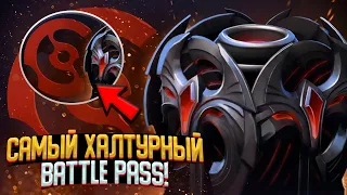 САМЫЙ ХАЛТУРНЫЙ BATTLE PASS ► ФЭНТЕЗИ СУНДУК DPC 2022 ►  ДАТЫ ВЫХОДА НОВОГО КОМПЕНДИУМА!