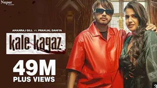 Kale Kagaz (Official Video) Amanraj Gill | Pranjal Dahiya, Shiva Choudhary | New Haryanvi Song 2024