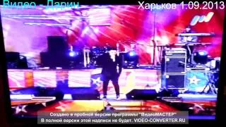 Дима Билан в Харькове- 1 сентября 2013 Монолог про студент.жизнь