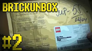 Brickunbox #2 Распаковка посылки с "бесплатными" детальками!