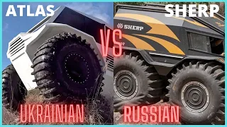 Off Road Expedition Atlas ATV  Versus Sherp ATV (Atlas and Sherp)