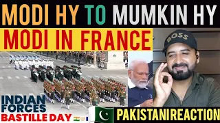 Proud Moment! India's tri-services contingent march past during the Bastille Day Parade | Pak React