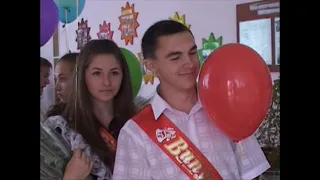 Випуск 2013